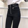 Women's Autumn New Patchwork Zippered Pockets Solid High Waisted Slim Tight Magic Leg Pants