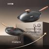 Sanhe Titanium Iron Non-Stick Wok, Coating-Free