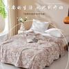 Four Layer Pure Cotton Gauze Air Conditioning Blanket and All Cotton Household Blanket