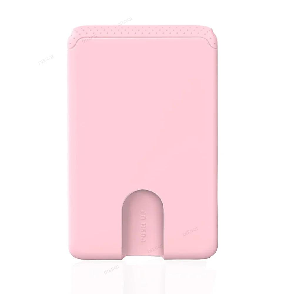 

Universal Silicone Phone Card Holder Wallet Case - Back Paste Sticker for iPhone Samsung Bus ID Bank Card Holder