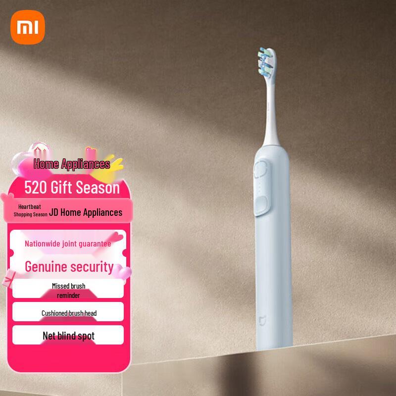 Mijia Xiaomi Sonic Vibration Electric Toothbrush