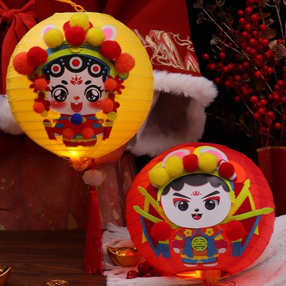 Cute Chinese Rabbit Lantern Traditional LED Lantern Toys Handheld Paper Lantern New Year