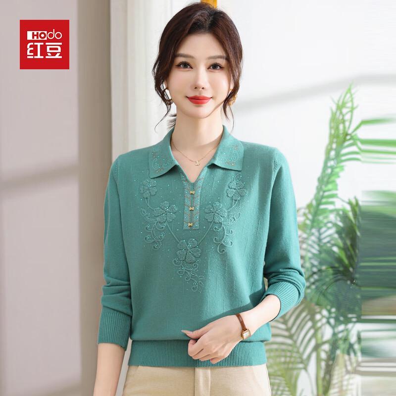 Hodo Women's Long-Sleeve Lapel Knit Sweater