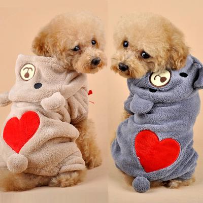 Hundekleidung, Jacke, kleine Hundekleidung, Haustierkleidung, Welpenkleidung, günstige Hundekleidung, Hundeoutfit für Chihuahua, Haustierzubehör