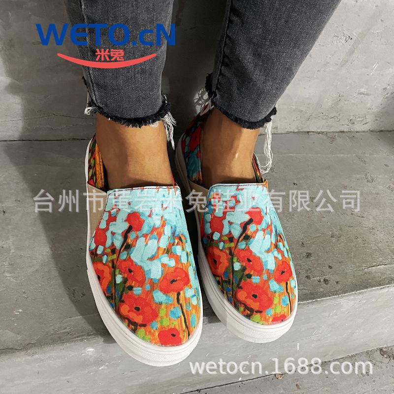 

Casual single shoes women s gradual change color matching printing flowers lazy large size women s flat shoes 35 червоний
