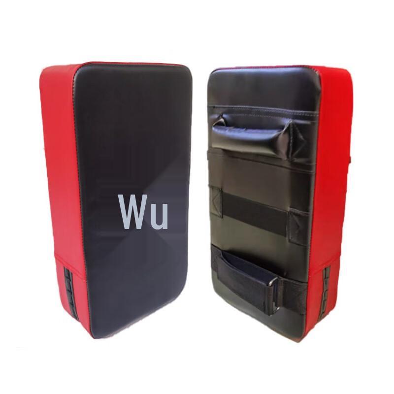 Nuorman Sanda Boxing Muay Thai Kick Target