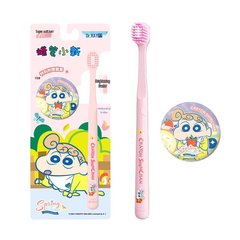 

Dr.RAY Crayon Shin-chan Antibacterial Adult Toothbrush