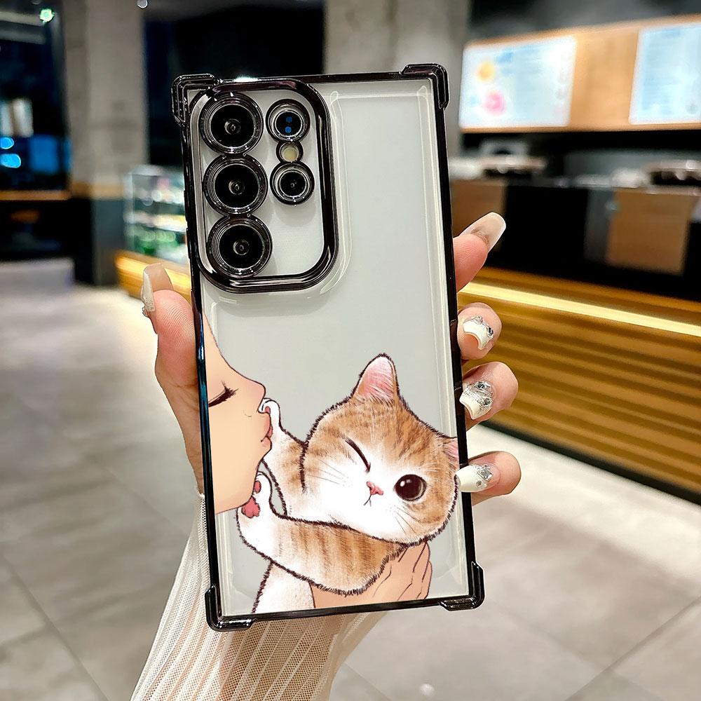 

Чехол для телефона Galaxy S26 Ultra с изображением лица девушки без поцелуя и кошки, милый чехол для Samsung S26 S25 S24 S23 S21 Ultra S20 FE S25 Plus 5G Galaxy S20 Ultra