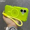 Hüllen für Smartphones – Smartphone-Bumper