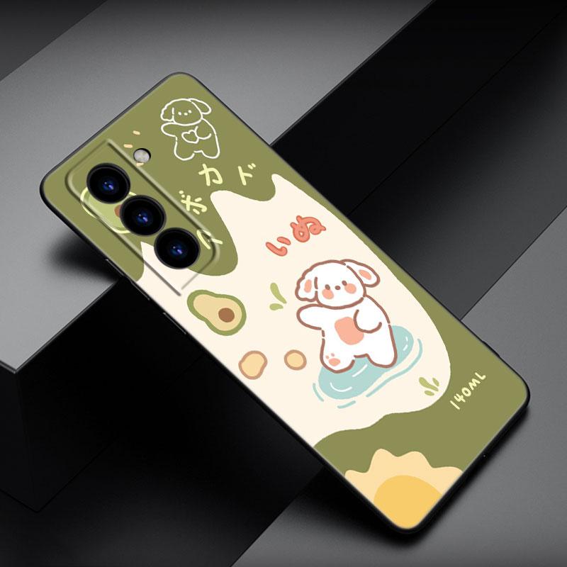 Husă de telefon drăguță din desene animate estetică avocado pentru Samsung Galaxy S22 Pro S21 S20 FE Ultra S10 Lite S10 S10E S9 S8 Plus husă neagră