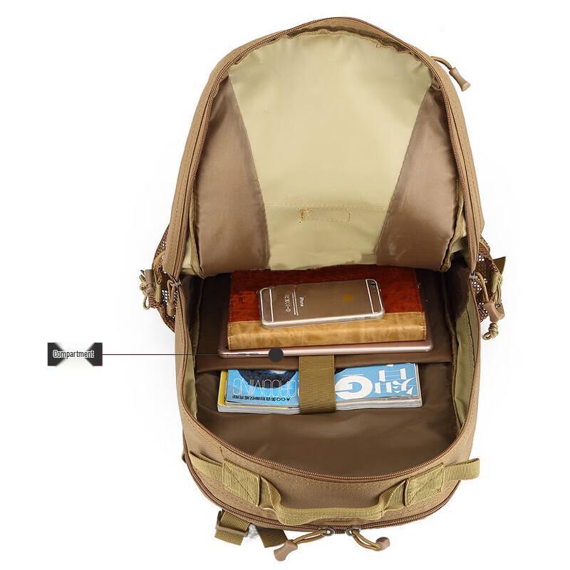 Qi Shen Yi Tactical Outdoor Backpack