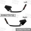 61662755722 61662756194 Car Front Windshield Washer Nozzle Left/Right Accessories For BMW MINI R55 R56 R57 R60 R61 Auto Parts