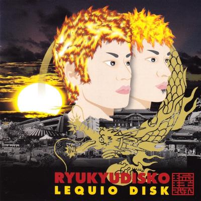 Musikalbummer