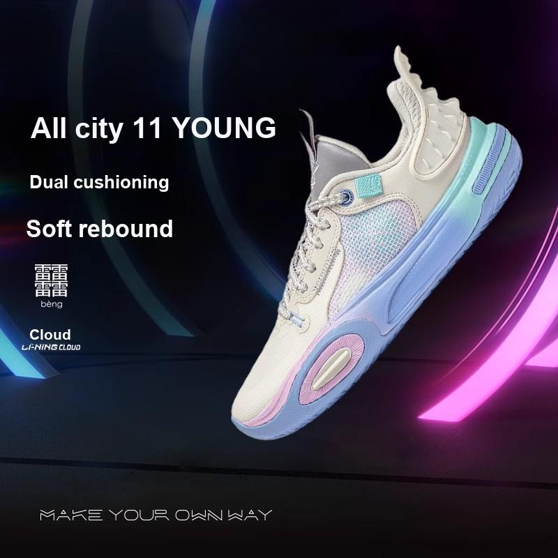 Баскетбольные кроссовки Li Ning Young All City 11 Детские кроссовки Белый Серый Фиолетовый YKBT018-7