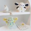 Kawaii Magic Starry Wings Sheep Plushie Colour Wolf Dog Puppy Plushie Pendant Tiger Fox Cat Panda Lamb Small Plush Toy Keychain