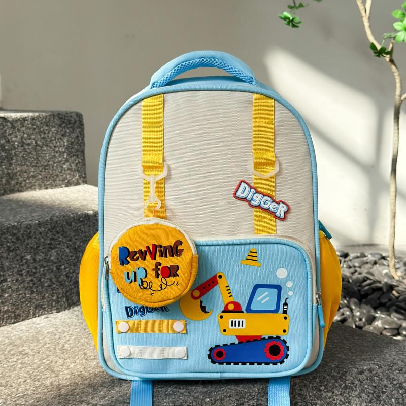 Elementary Children Backpack School Unisex Double Shoulder Bag With Coin Purse