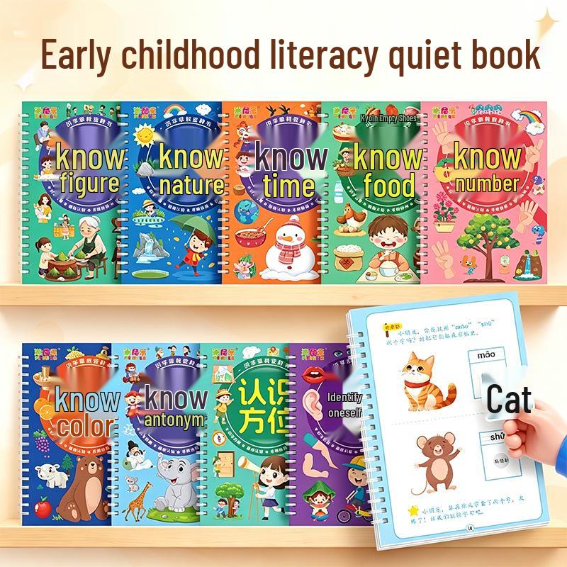 Children's Literacy & Learning Book: Magic Sticker Game & Character Cards for Ages 3-6
