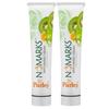 (PACOTE DE 2) Parley Nomarks Creme Hidratante Facial de Beleza Para Mulheres - 25g