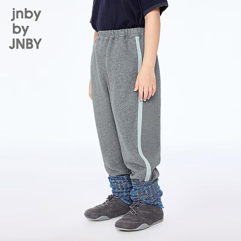 JNBY Kids' Unisex 2025 Autumn Casual Long Pants
