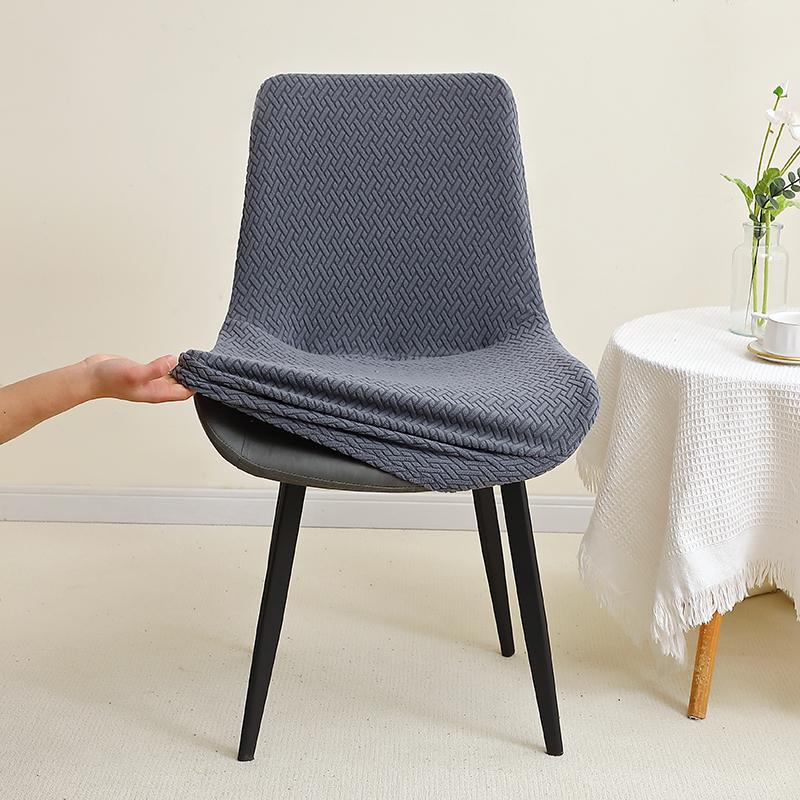 Jacquard Curved Chair Cover Anti-slip Stretch Dining Chair Covers All-inclusive Furniture Protector Funda Silla Housse De Chaise