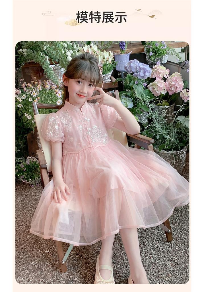 Girls' Mesh Dress, Baby Princess Dress, 2026 New Women's Summer Dress, Stylish and Sweet Little Girls' Dress, Fairy