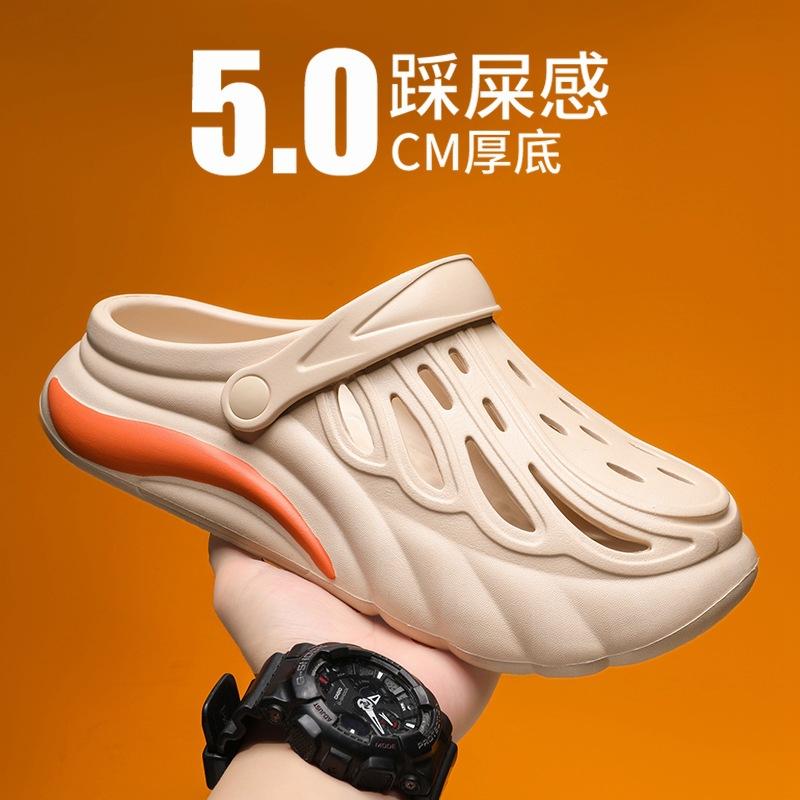 Hole shoes men's summer wear non-slip thick-soled casual beach sandals go out two wear shit-stepping bag head sandals