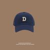Vintage "R" Letter Embroidery Baseball Cap, Adjustable Cotton Dad Hat for Men & Women