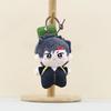 Haikyuu Pendant Cotton Doll Keychain Cartoon Plush Toy Stuffed Gifts Doll