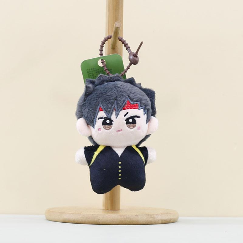 Haikyuu Pendant Cotton Doll Keychain Cartoon Plush Toy Stuffed Gifts Doll