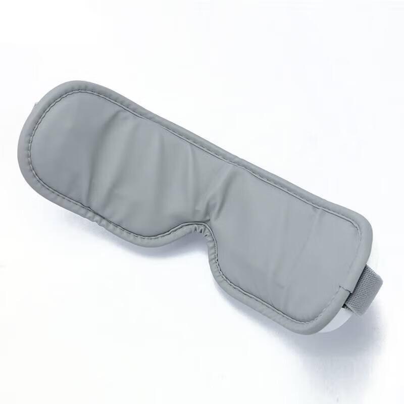 Jiancheng Smart Air Pressure Eye Massager