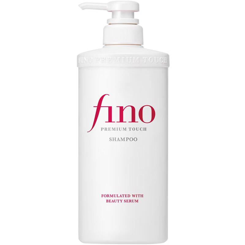 FINO Beauty Essence Shampoo