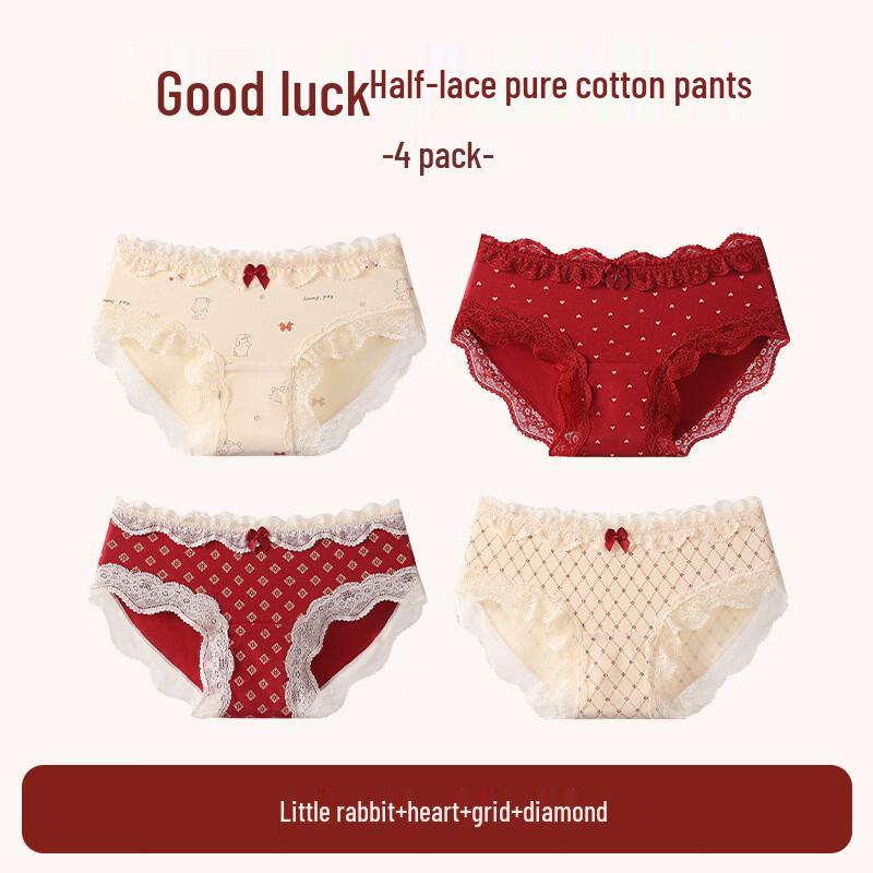 YUZHAOLIN Women s Lucky Red Lace Briefs 4-Pack XL