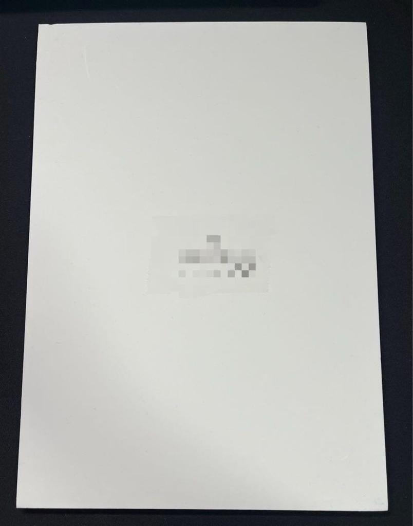 [USED] Straykids, SKIZ, IEN, HMV Winner, Panel, KARMA