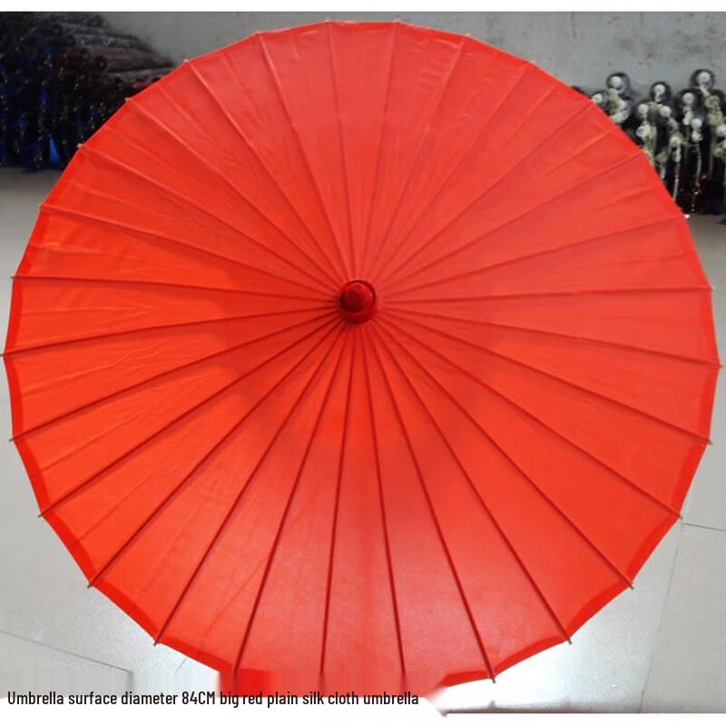 Chinese Ancient Style Red Oil Paper Umbrella