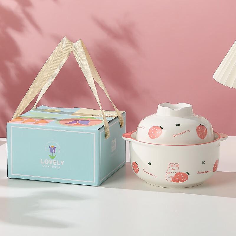 Strawberry Rabbit Ceramic Double-Handle Soup Bowl with Lid