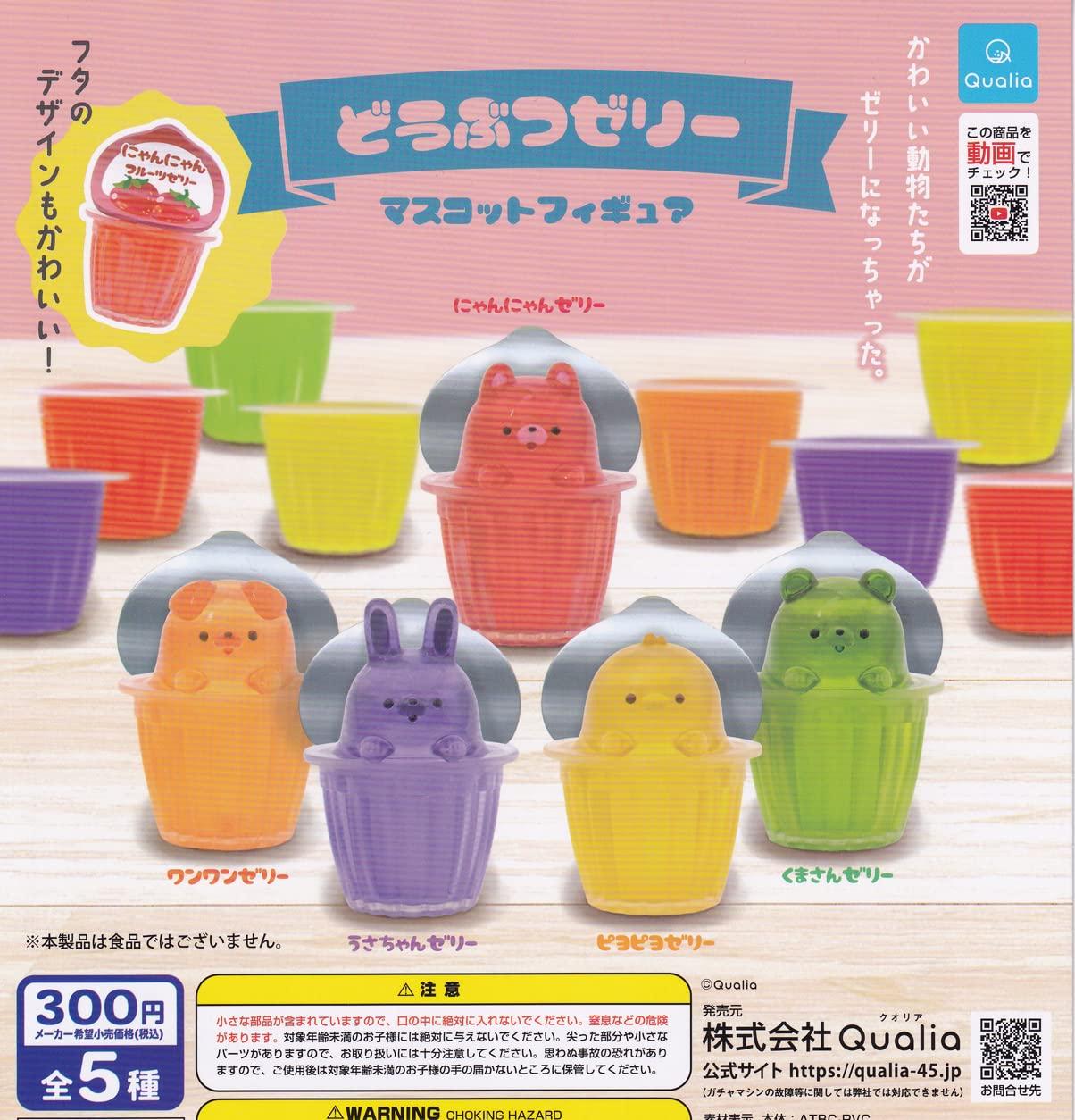 

Фигурка талисмана в виде желе для животных 5 типов Gacha Gacha Capsule Toy [Набор (Полный Полный)]