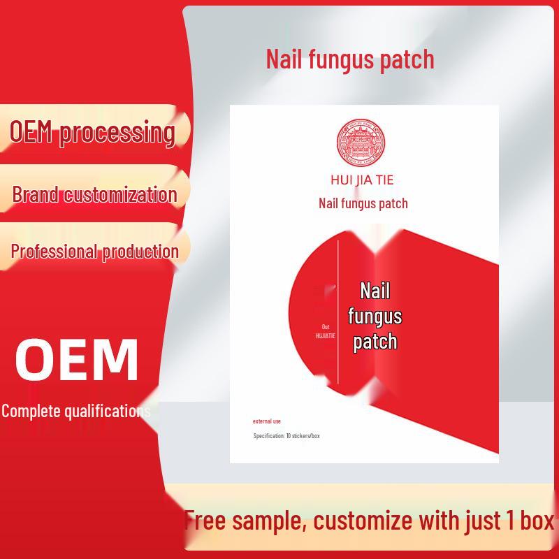 Hong Kong Great Pharmacy Nail Repair Stickers - Gray Style for Thickened Nails