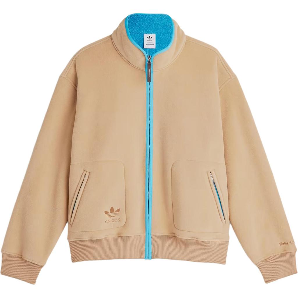 adidas x Wales Bonner Fleece Jacket Cardboard Unisex Outerwear Tan JJ2937