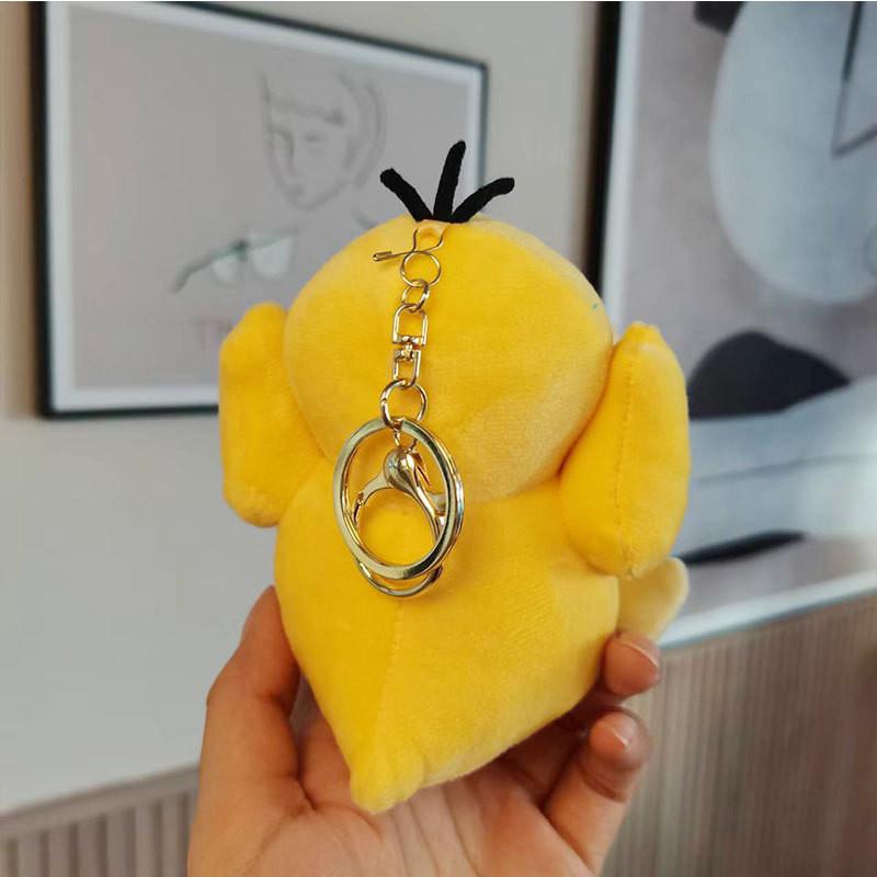 Adorable Plush Keychain Psyduck Cartoon Stuffed Animal Doll Backpack Hanger Gift