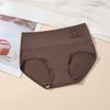 4 Pezzi Mutandine da Donna Vita Alta Biancheria Intima Mutandine Sottili Cotone Traspirante Slip Taglie Forti Mutandine da Ragazza Lingerie Femminile Sexy