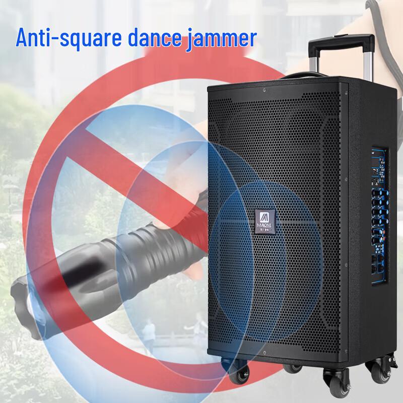 MALONE M-9115 Portable Outdoor Bluetooth Trolley Speaker with Wireless Mic CN plug (adapter included)