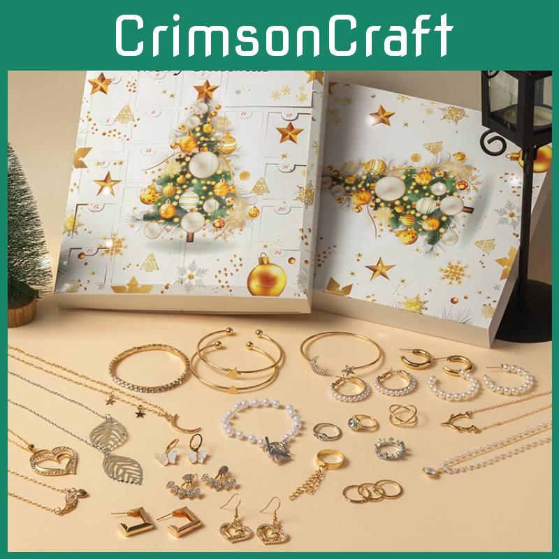 24 Christmas Jewelry Day Countdown Calendar Necklace Earrings Girl For