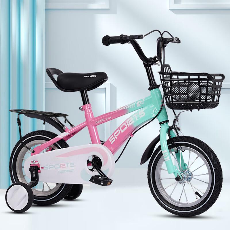 Zhitong Kids Lightweight Bicycle