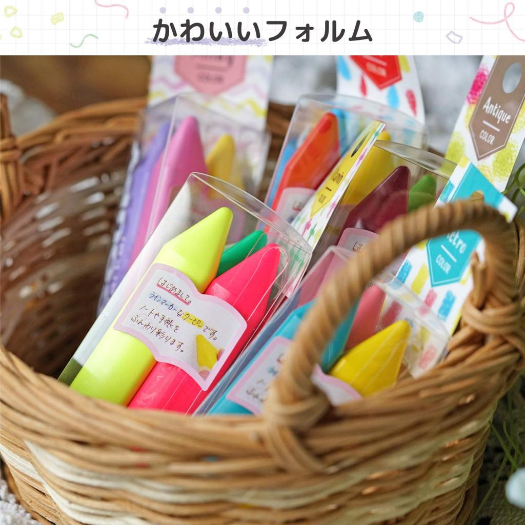 Sakura Colored Copic Milky Cray-Pas Pencils, Markers, Color, 5-Pack, FYLM-3A(5)