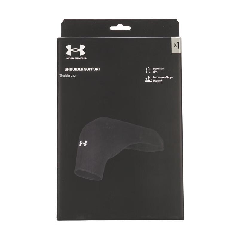Under Armour Sports Protective Gear