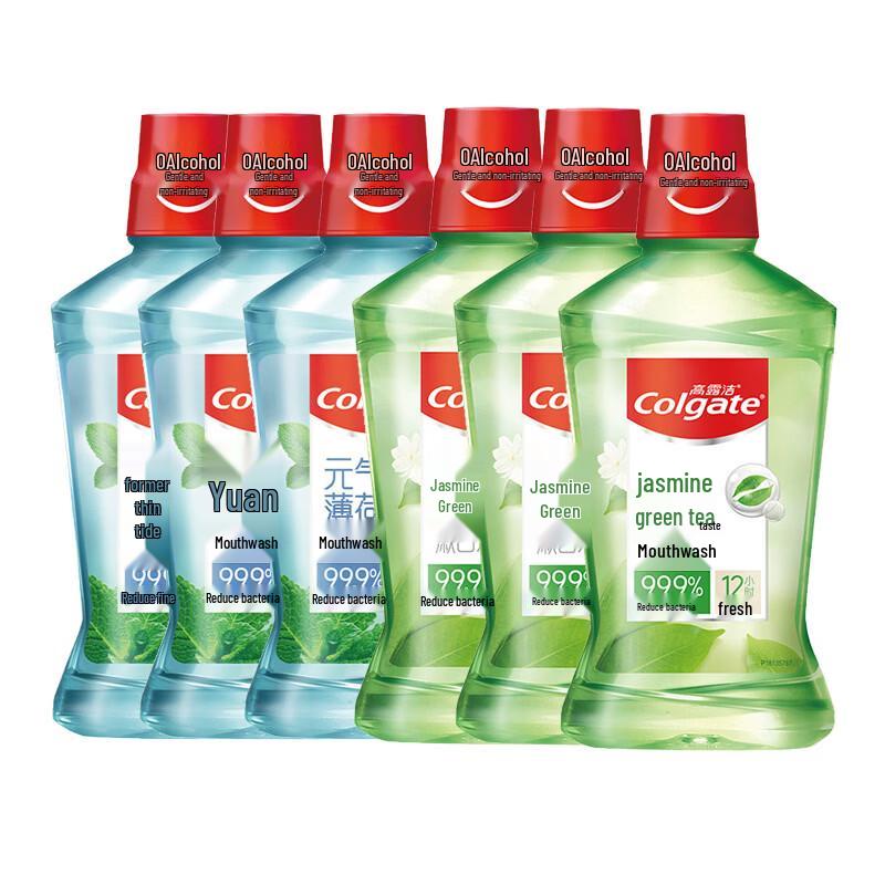 Colgate Fresh Breath & Anti-Cavity Mouthwash Multipack