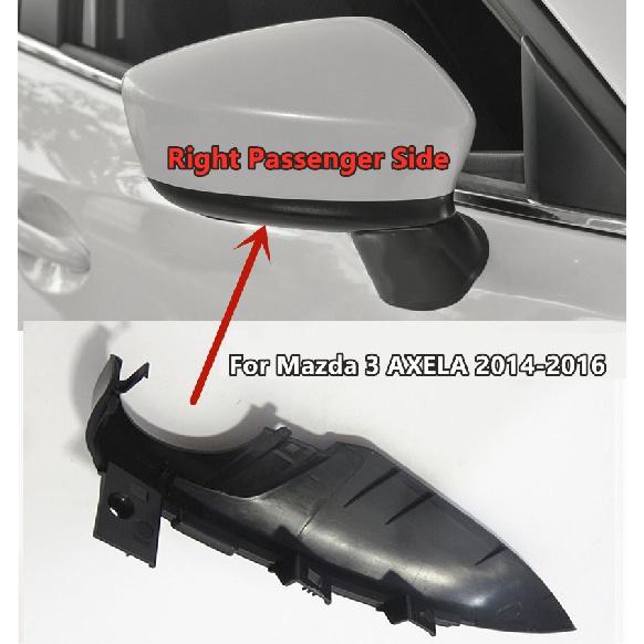 

Крышка основания заднего зеркала заднего вида со стороны правого пассажира для Mazda 3 AXELA 2014 2015