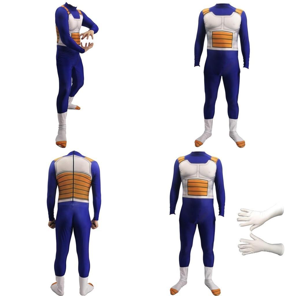 Stilvoller Anime Dragon Ball Z Vegeta Jumpsuit Cosplay Kostüm Für Alle Altersgruppen