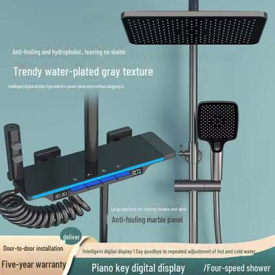 Intelligent Shower Head with Digital Display and Piano Light, Brass Glass Rack, and Constant Temperature Booster System
