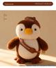 Graduation-Ceremony Penguin Plush Toy with Hood